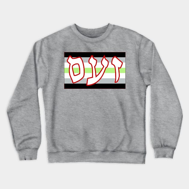 Zaam - Wrath (Agender Pride Flag) Crewneck Sweatshirt by dikleyt